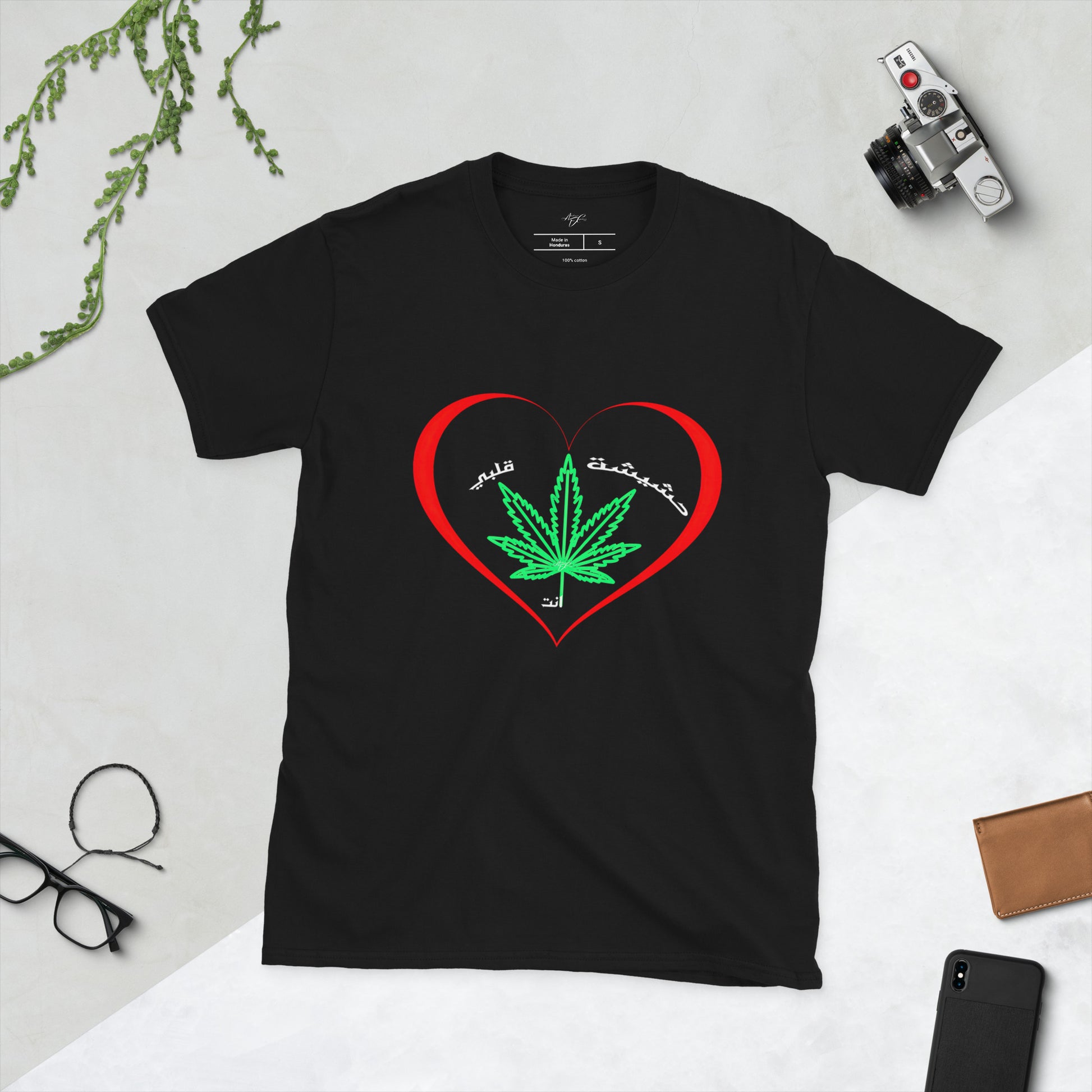 Heart's Hash Arabic Script Tee